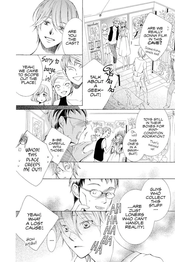 Read Urakata!! chapter 6 image 27 on Lezhin