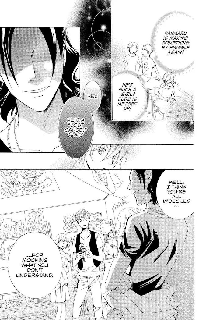 Read Urakata!! chapter 6 image 28 on Lezhin
