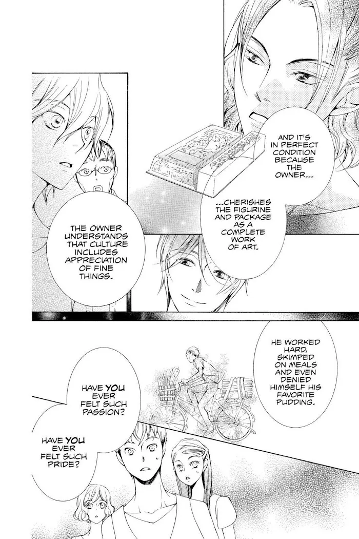 Read Urakata!! chapter 6 image 31 on Lezhin