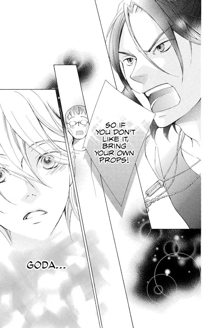 Read Urakata!! chapter 6 image 32 on Lezhin