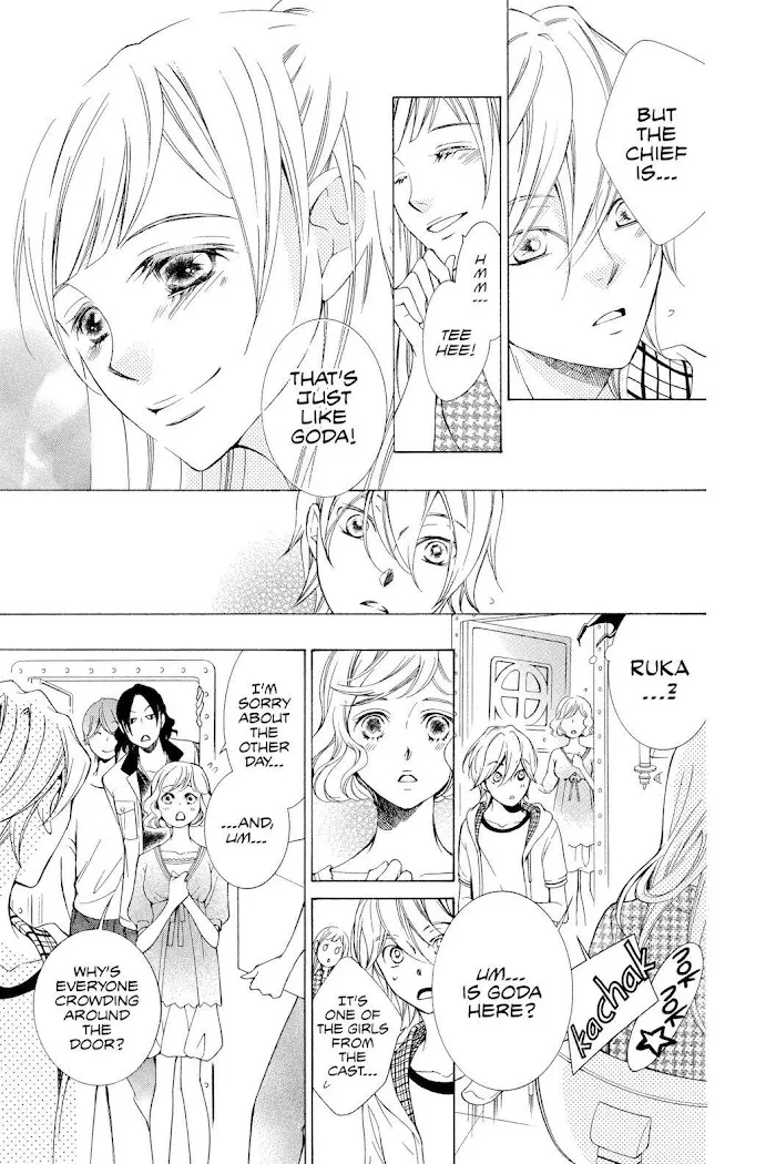 Read Urakata!! chapter 6 image 34 on Lezhin