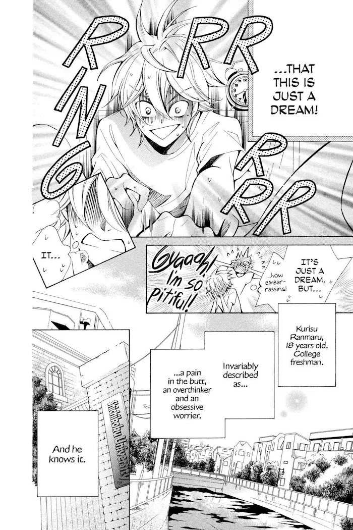 Read Urakata!! chapter 6 image 7 on Lezhin