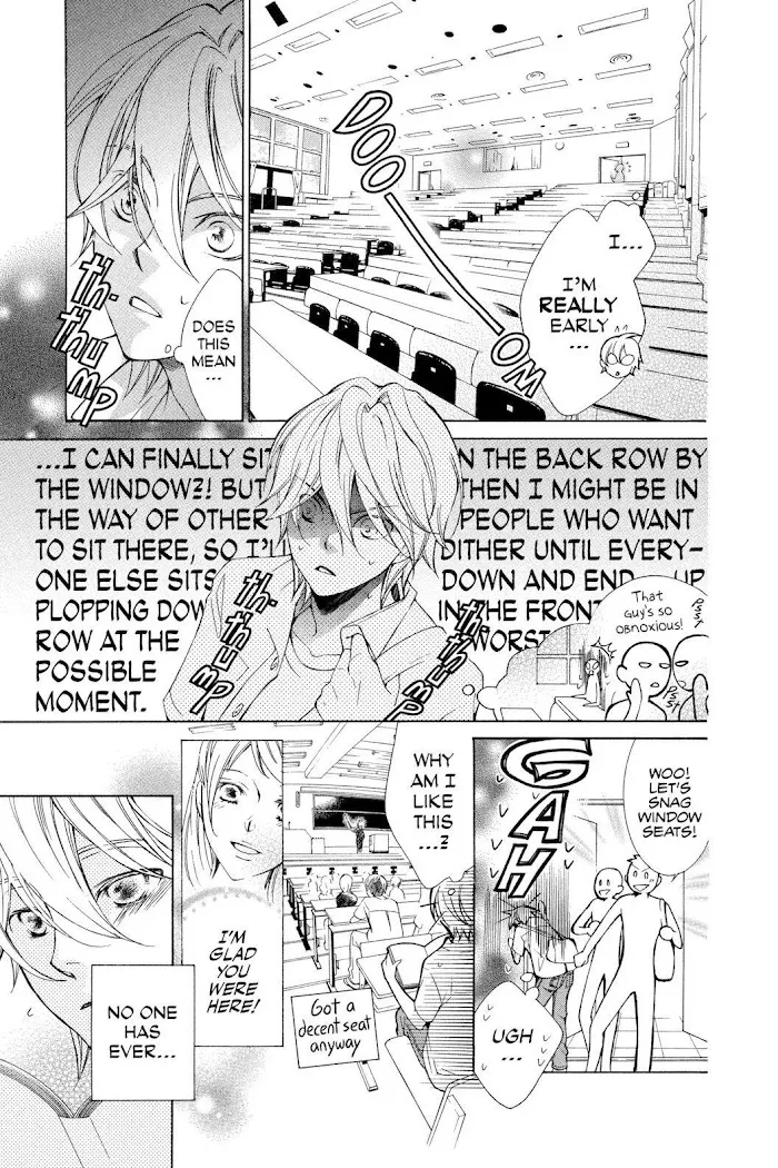 Read Urakata!! chapter 6 image 8 on Lezhin