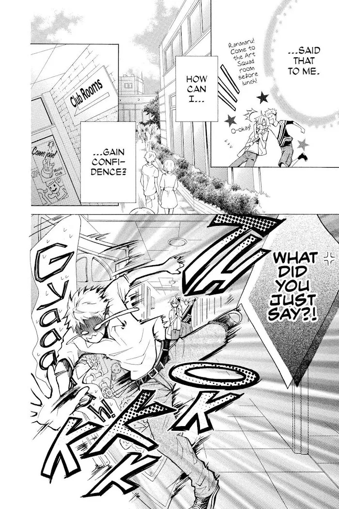 Read Urakata!! chapter 6 image 9 on Lezhin