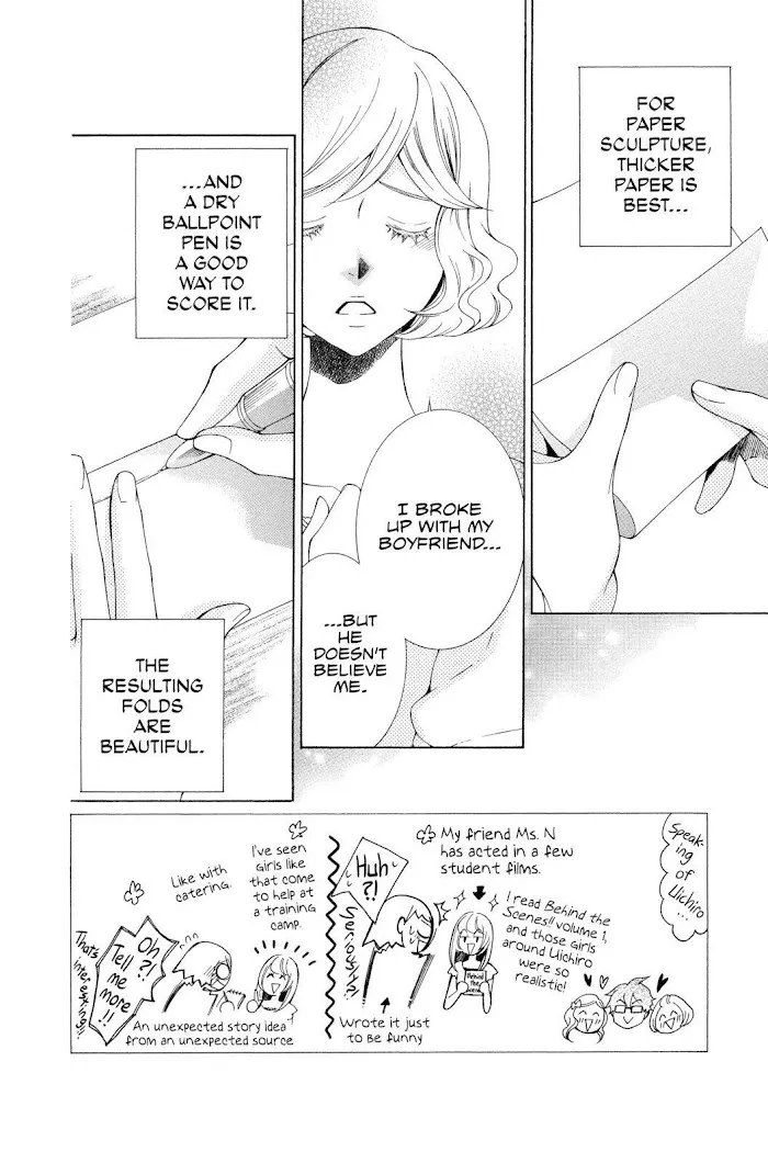 Read Urakata!! chapter 7 image 1 on Lezhin