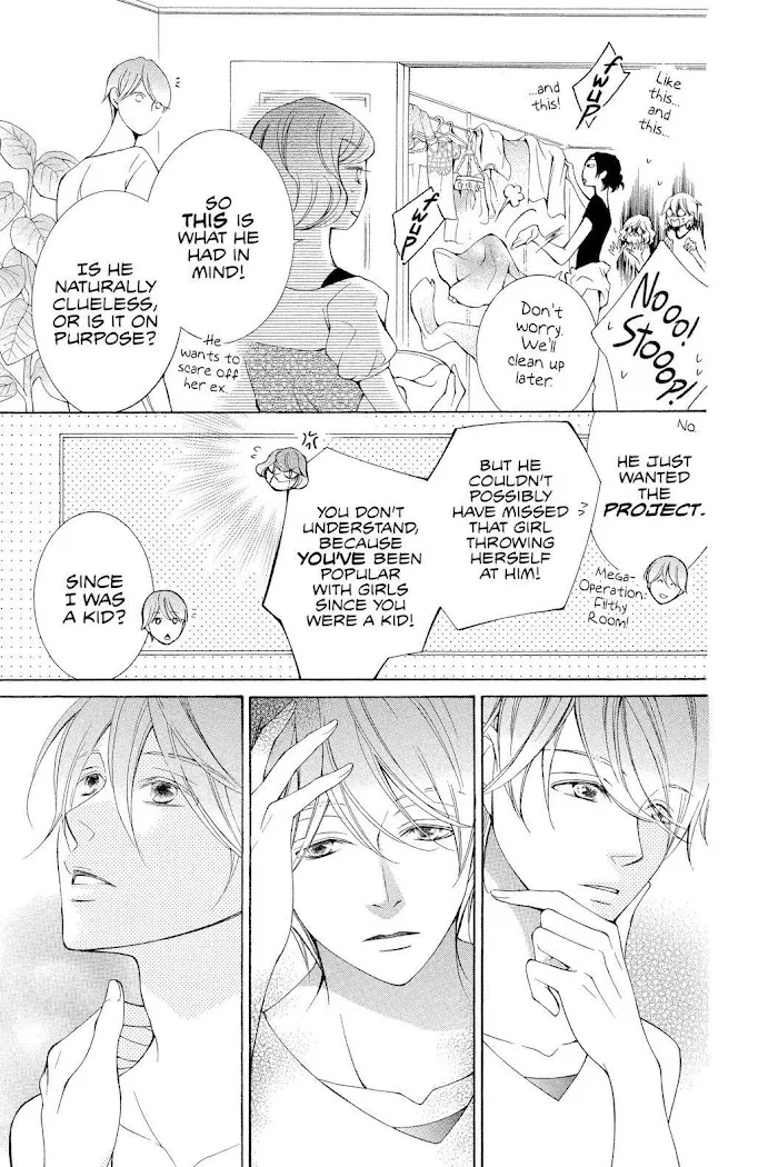 Read Urakata!! chapter 7 image 10 on Lezhin