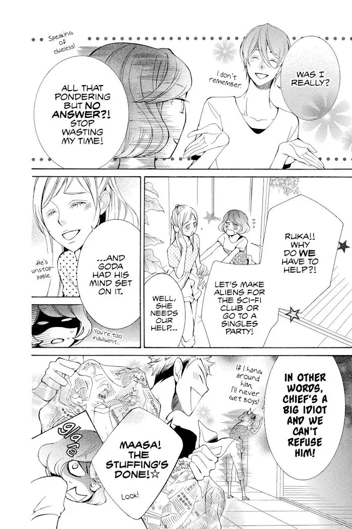 Read Urakata!! chapter 7 image 11 on Lezhin