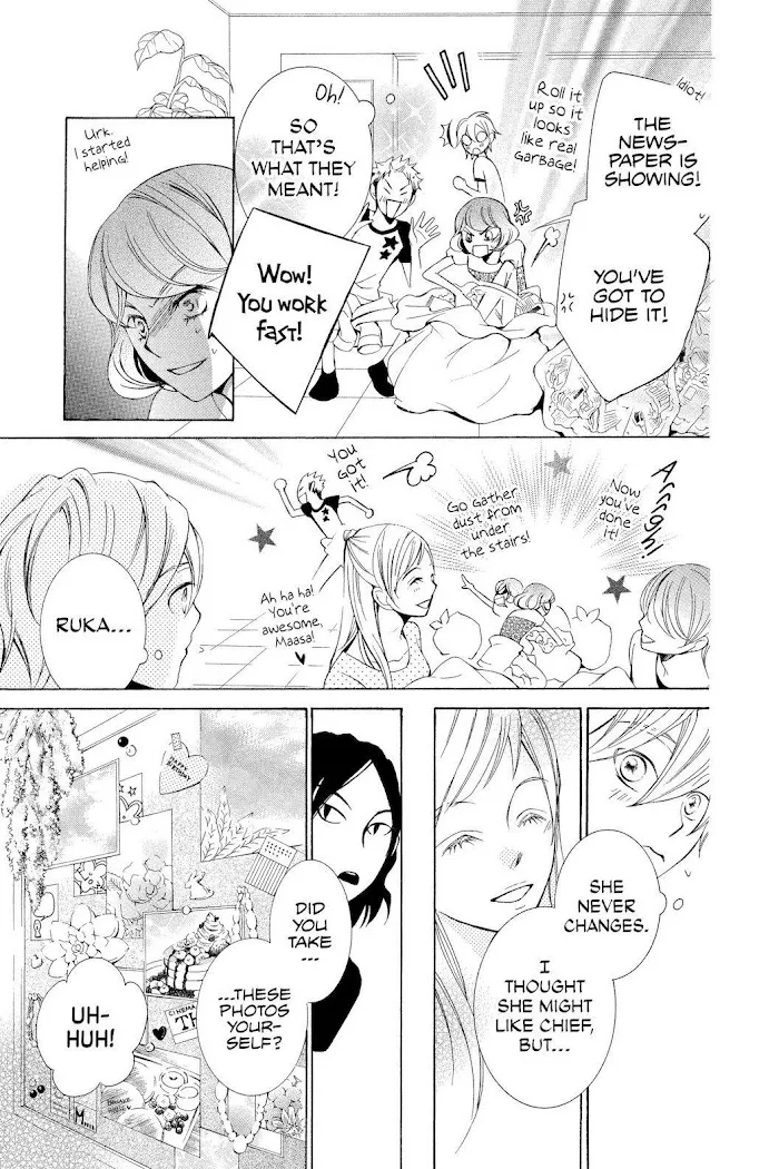 Read Urakata!! chapter 7 image 12 on Lezhin