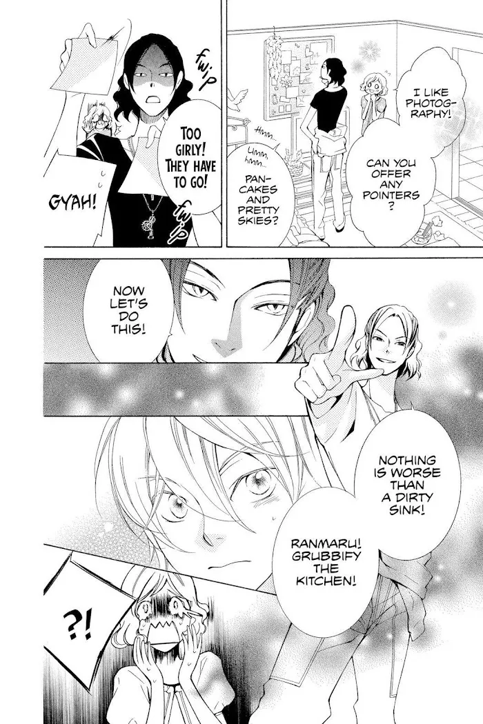 Read Urakata!! chapter 7 image 13 on Lezhin