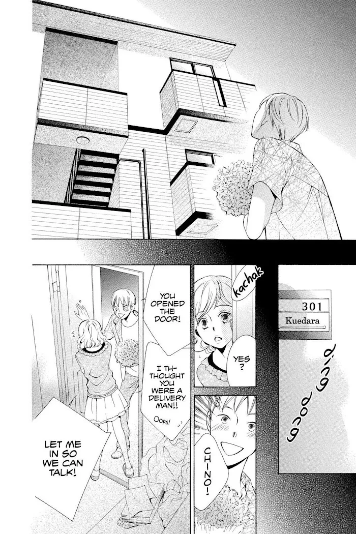 Read Urakata!! chapter 7 image 17 on Lezhin