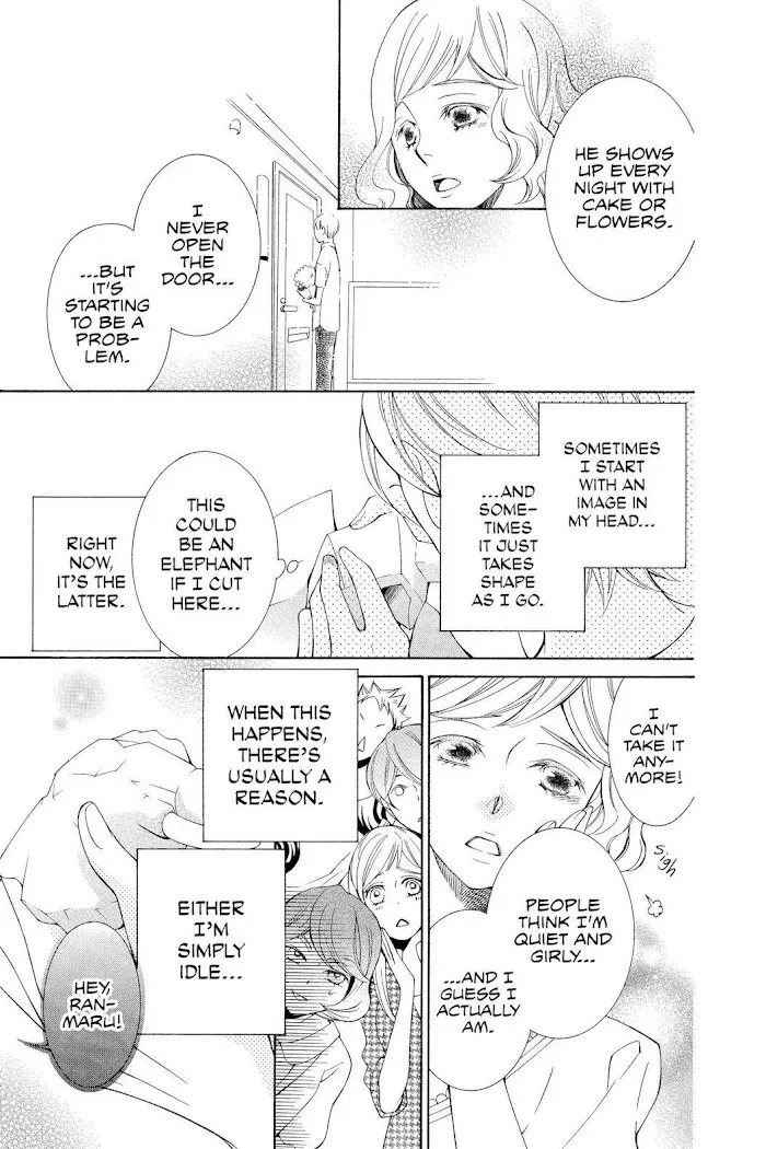 Read Urakata!! chapter 7 image 2 on Lezhin