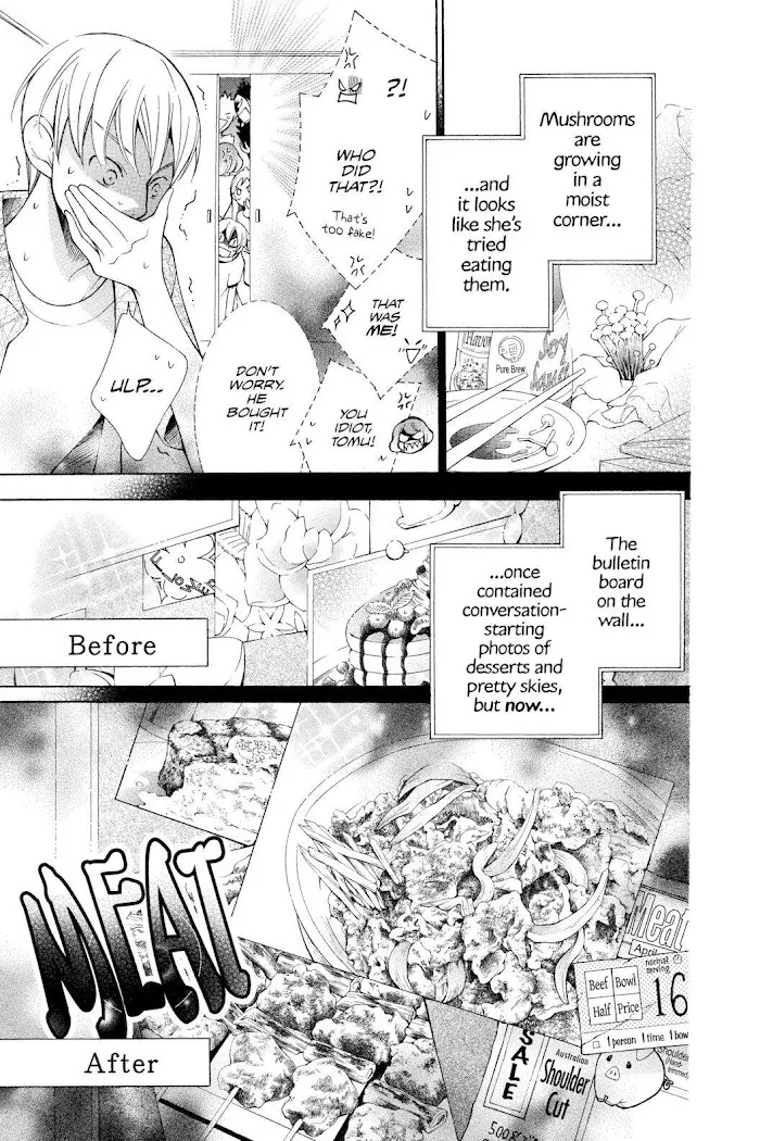 Read Urakata!! chapter 7 image 20 on Lezhin