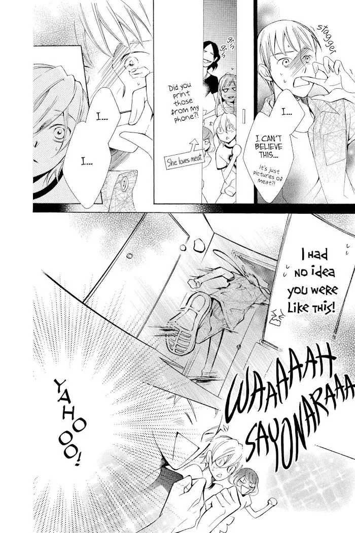 Read Urakata!! chapter 7 image 21 on Lezhin