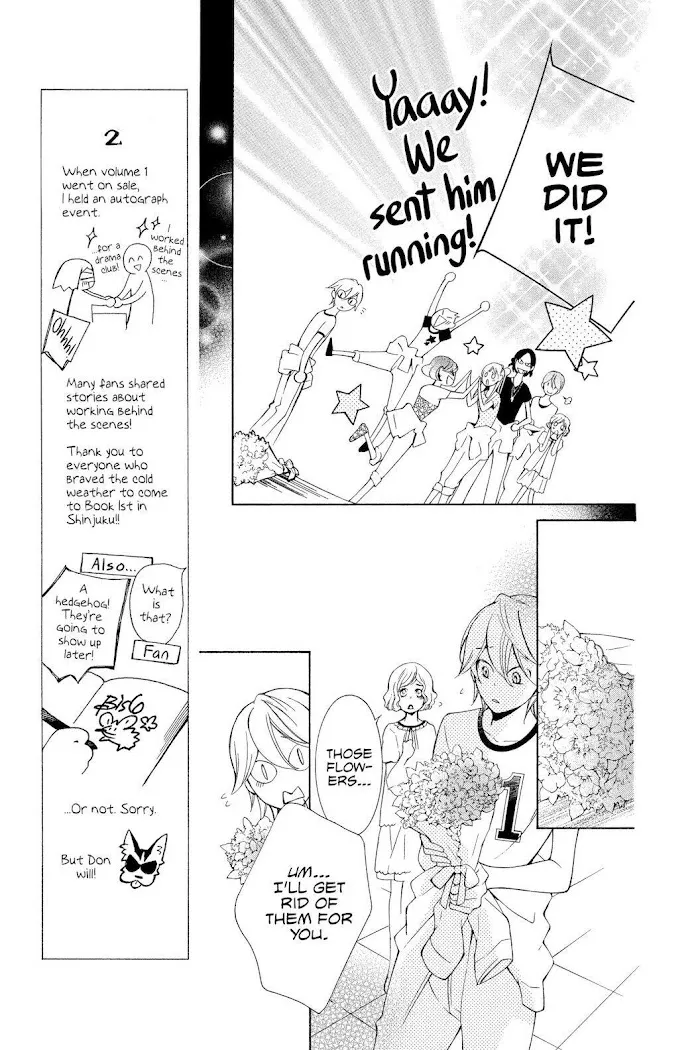 Read Urakata!! chapter 7 image 22 on Lezhin