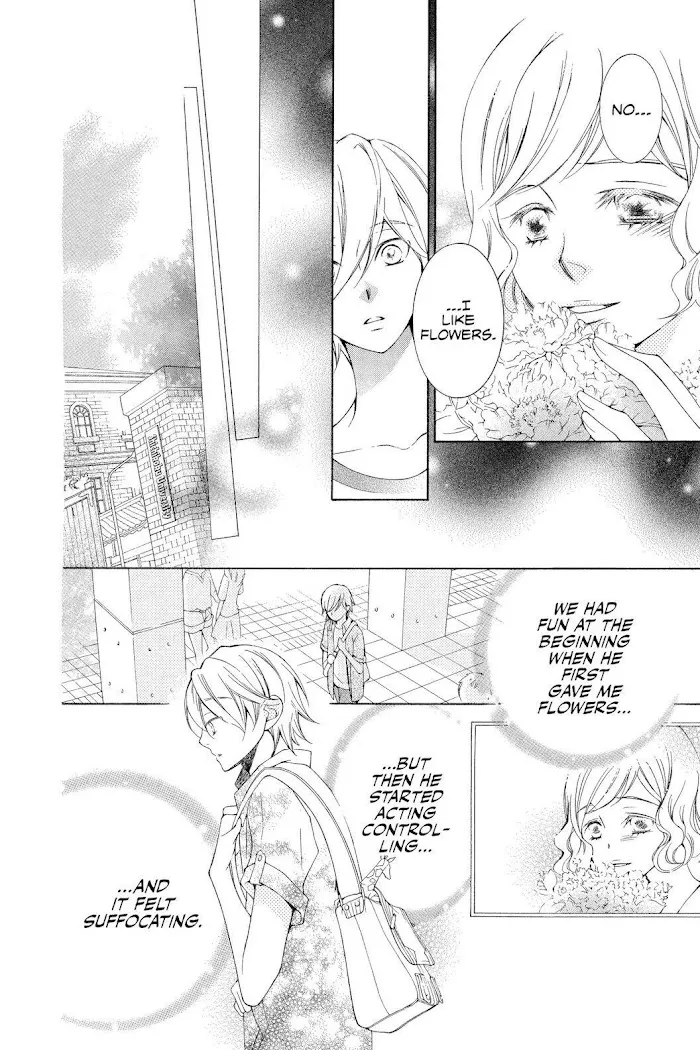 Read Urakata!! chapter 7 image 23 on Lezhin