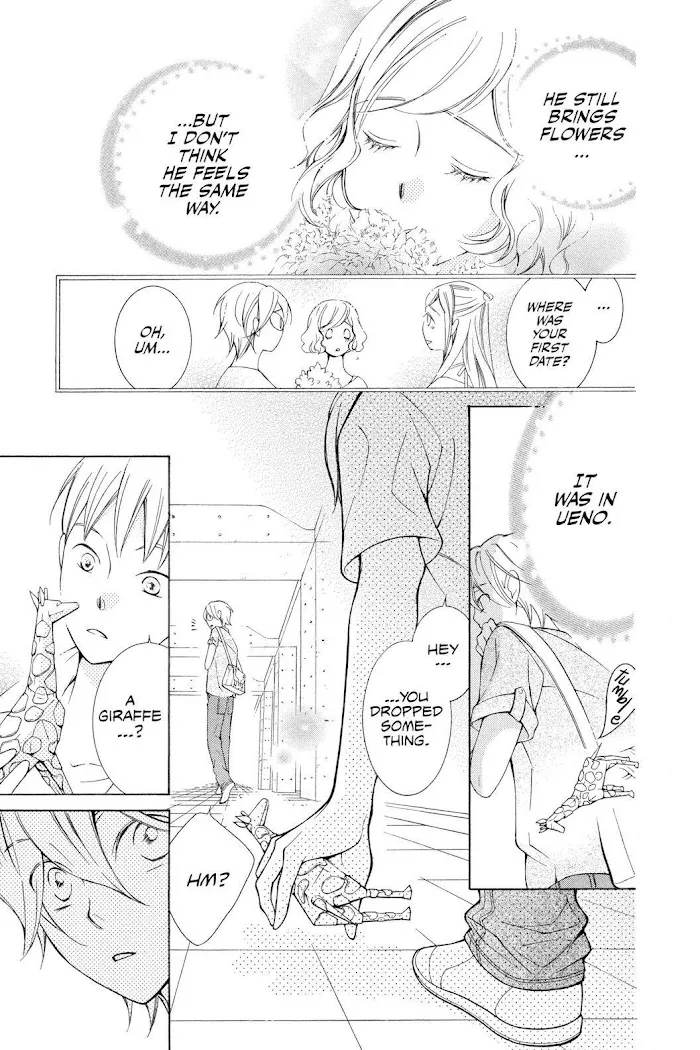 Read Urakata!! chapter 7 image 24 on Lezhin