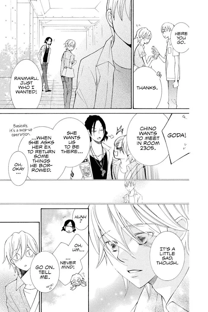 Read Urakata!! chapter 7 image 26 on Lezhin
