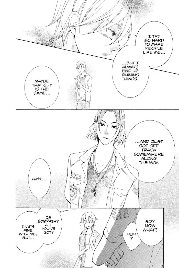 Read Urakata!! chapter 7 image 27 on Lezhin