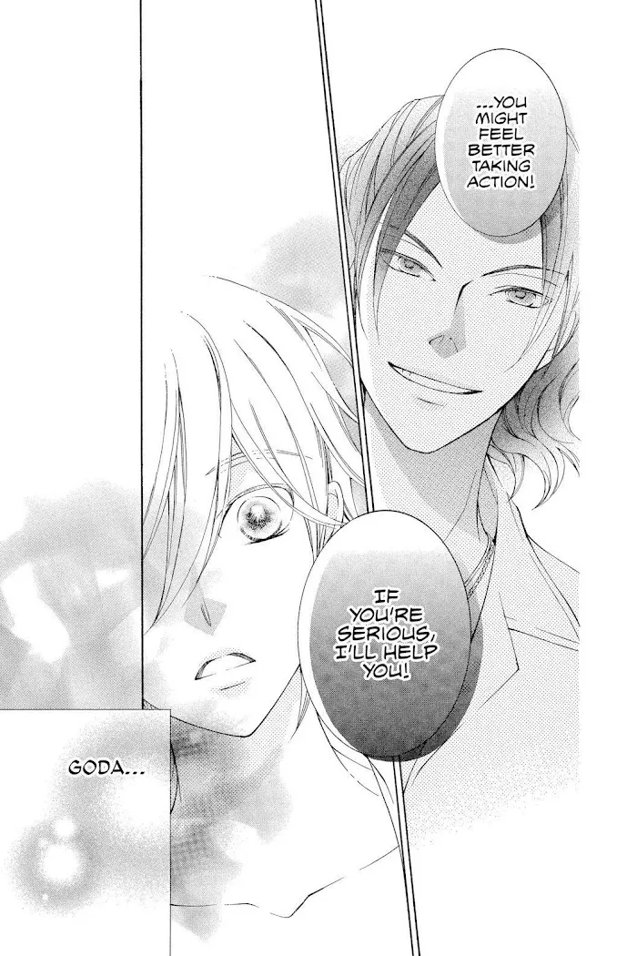 Read Urakata!! chapter 7 image 28 on Lezhin