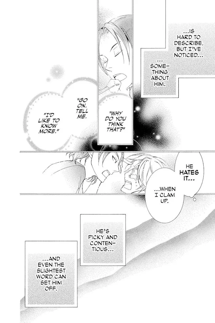 Read Urakata!! chapter 7 image 29 on Lezhin