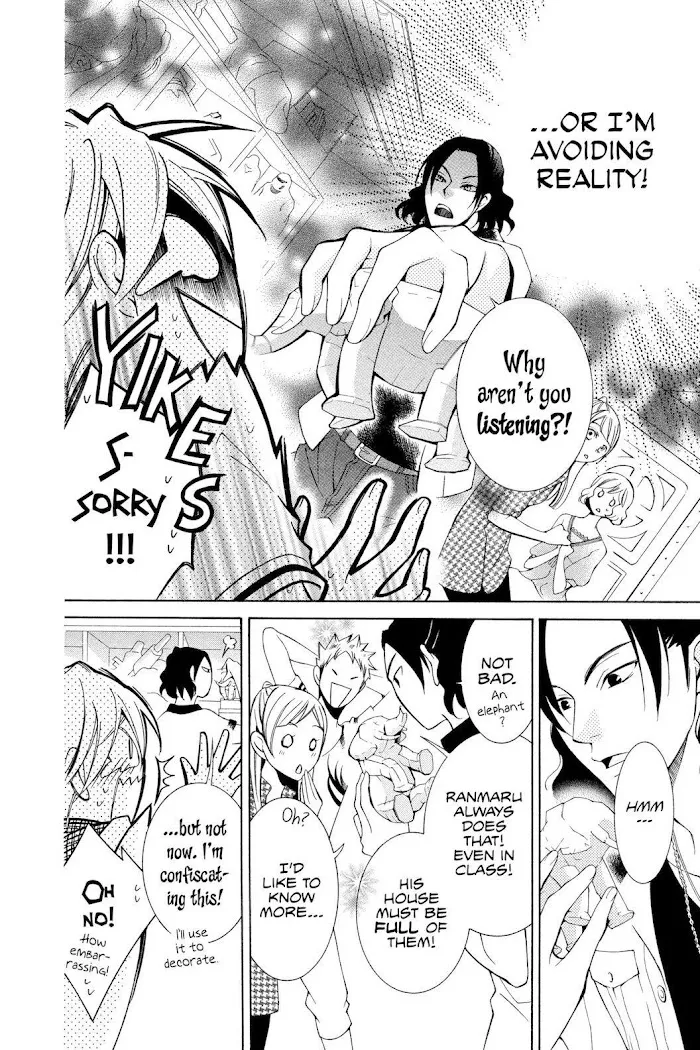 Read Urakata!! chapter 7 image 3 on Lezhin
