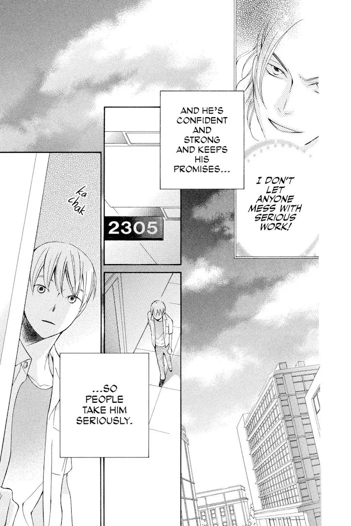 Read Urakata!! chapter 7 image 30 on Lezhin