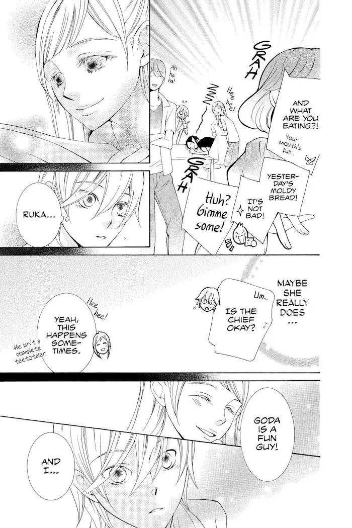 Read Urakata!! chapter 7 image 37 on Lezhin