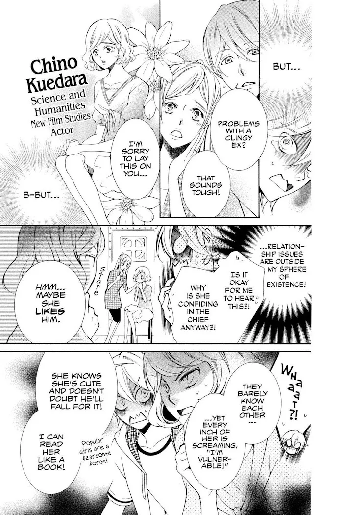 Read Urakata!! chapter 7 image 4 on Lezhin