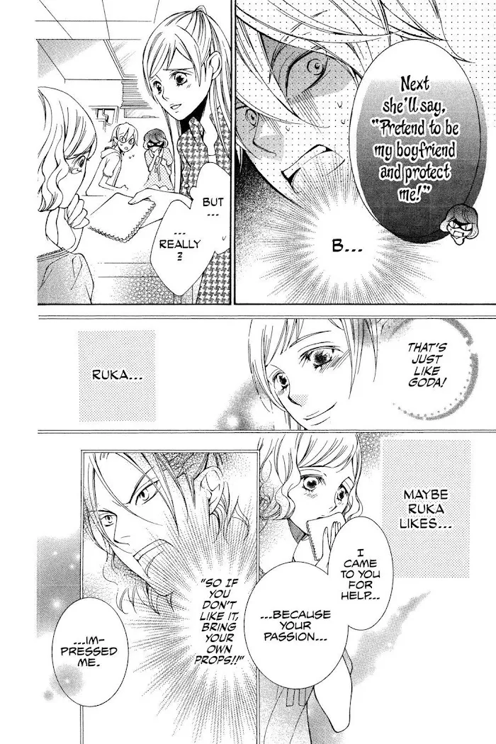 Read Urakata!! chapter 7 image 5 on Lezhin