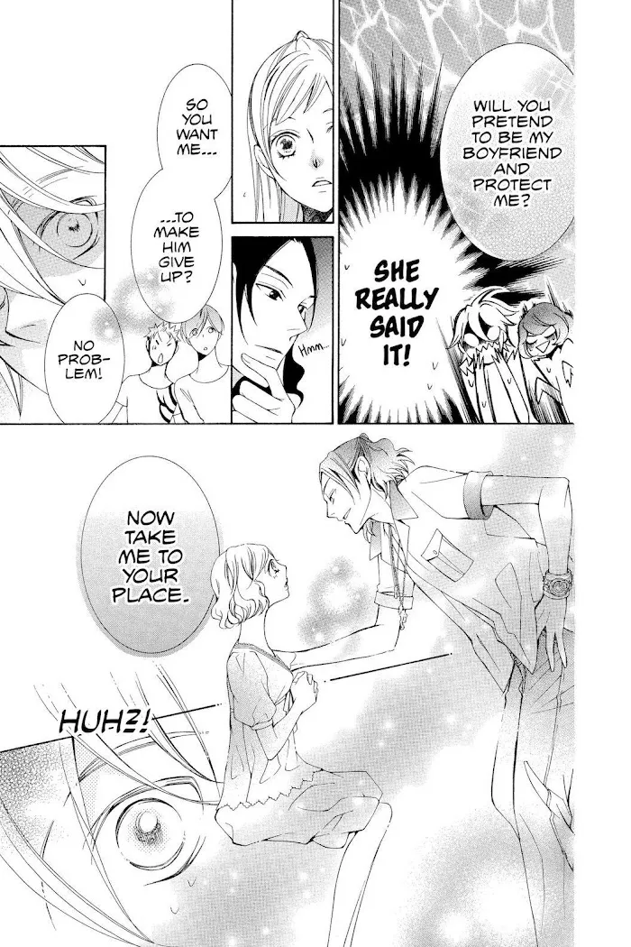 Read Urakata!! chapter 7 image 6 on Lezhin