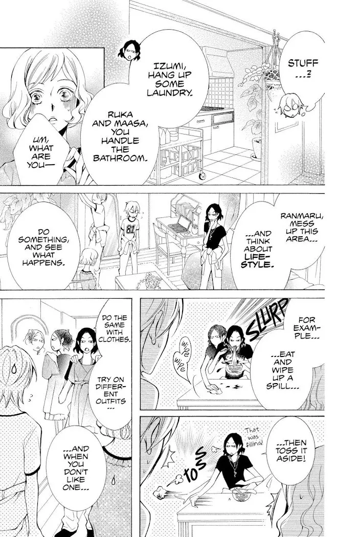 Read Urakata!! chapter 7 image 8 on Lezhin