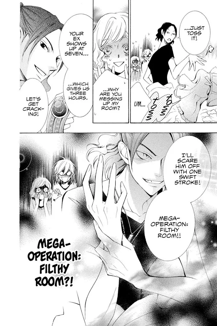 Read Urakata!! chapter 7 image 9 on Lezhin