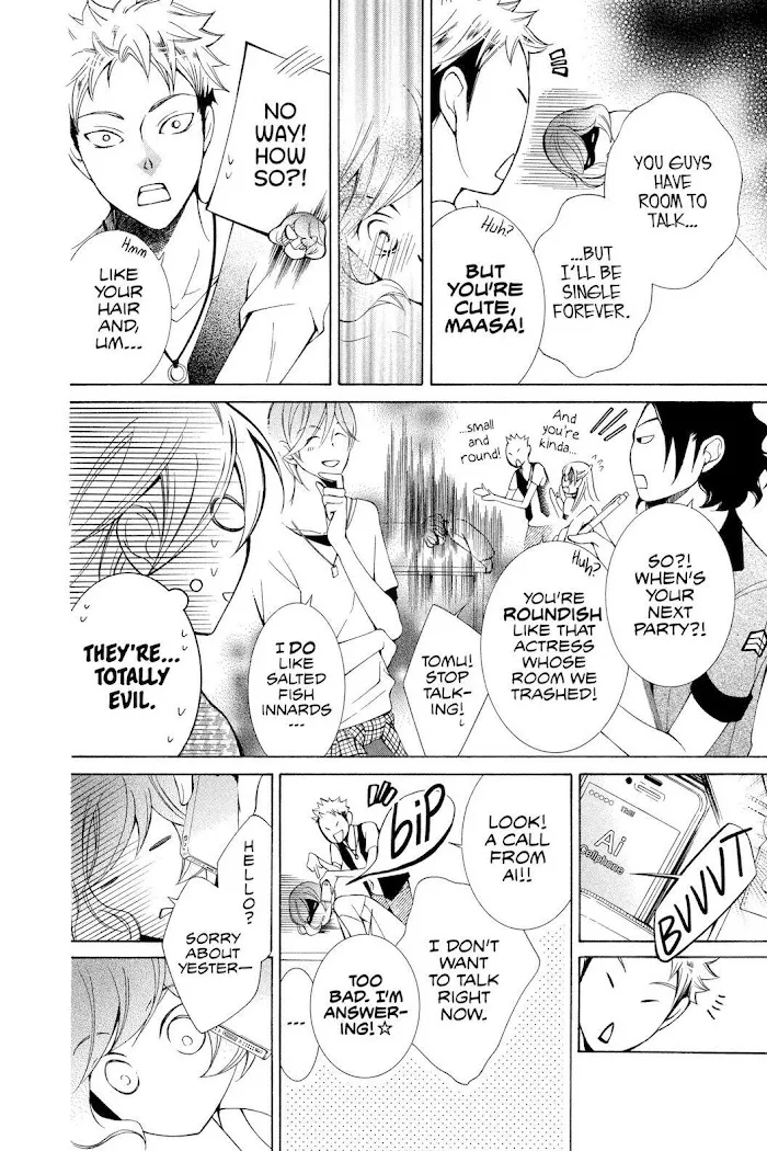 Read Urakata!! chapter 8 image 13 on Lezhin