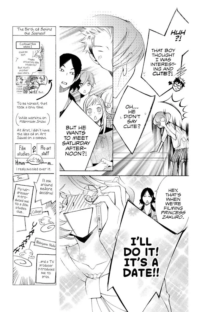 Read Urakata!! chapter 8 image 14 on Lezhin