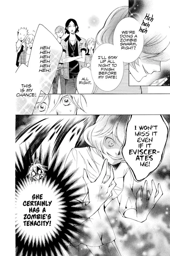 Read Urakata!! chapter 8 image 15 on Lezhin