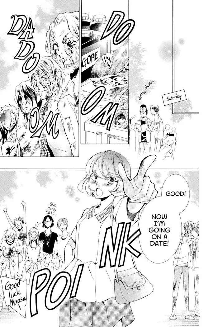 Read Urakata!! chapter 8 image 16 on Lezhin