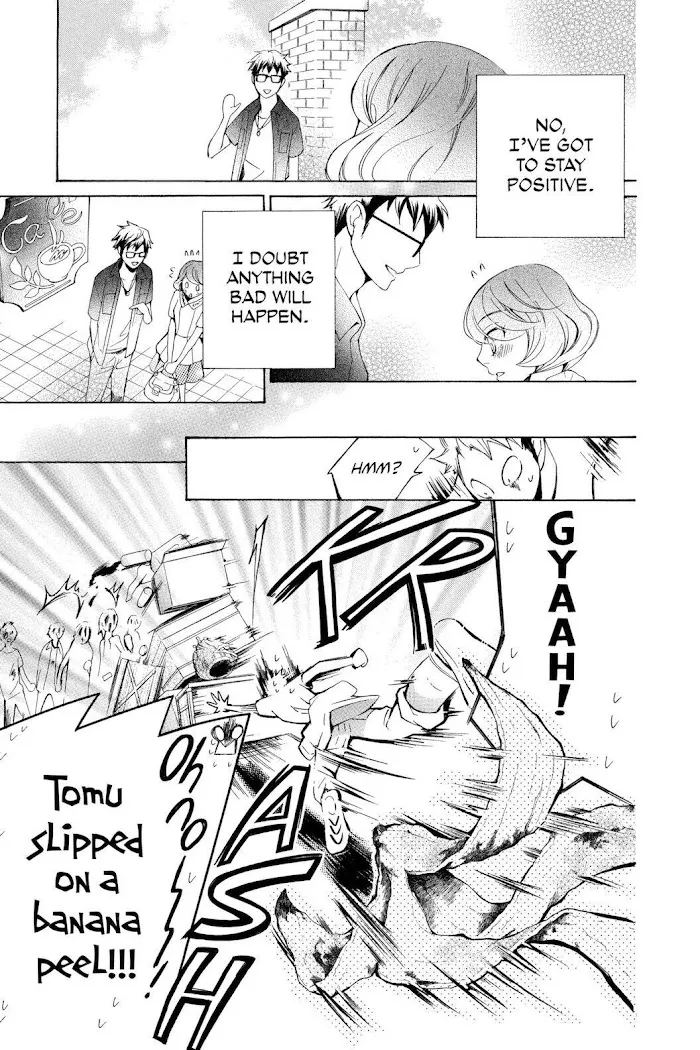 Read Urakata!! chapter 8 image 18 on Lezhin