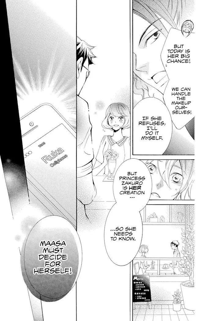 Read Urakata!! chapter 8 image 20 on Lezhin