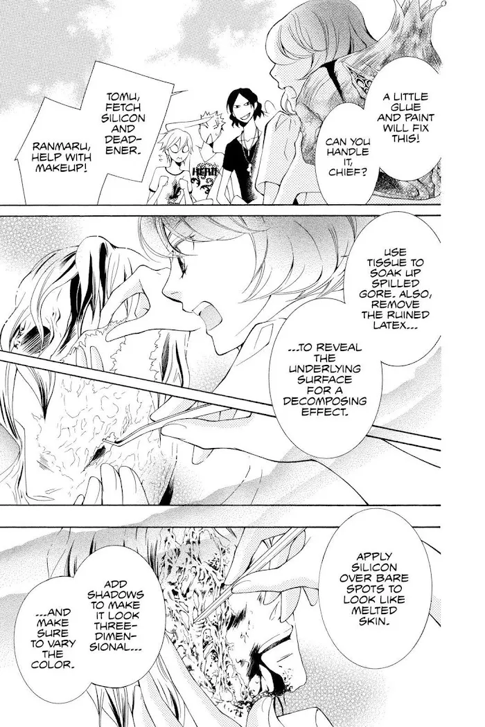 Read Urakata!! chapter 8 image 22 on Lezhin