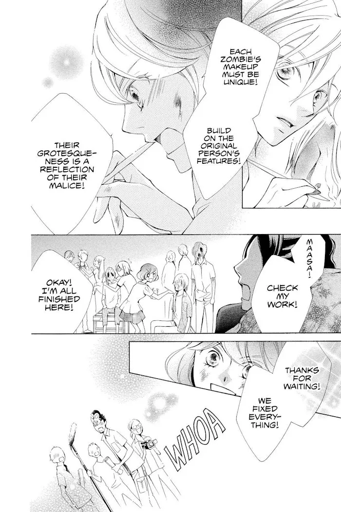 Read Urakata!! chapter 8 image 23 on Lezhin