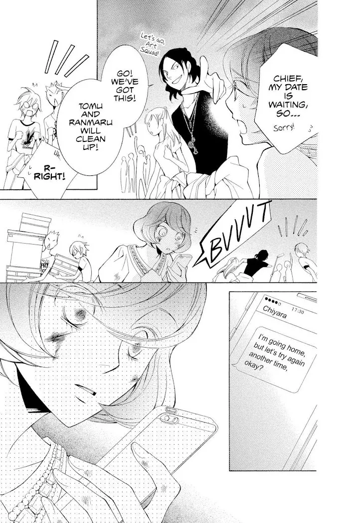 Read Urakata!! chapter 8 image 24 on Lezhin