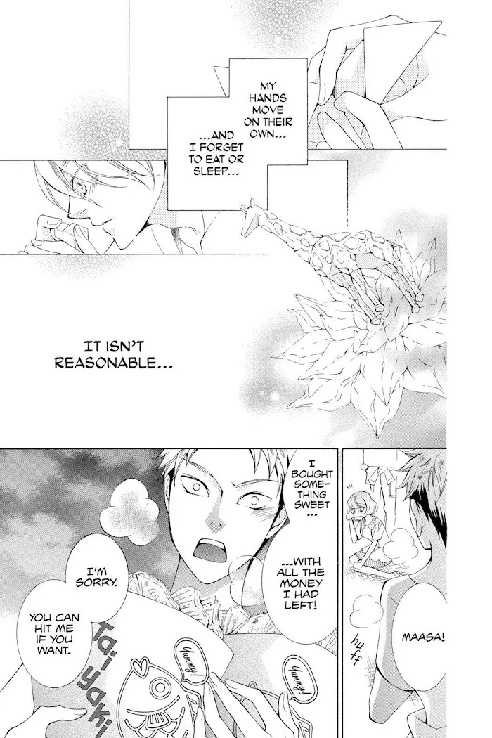 Read Urakata!! chapter 8 image 28 on Lezhin