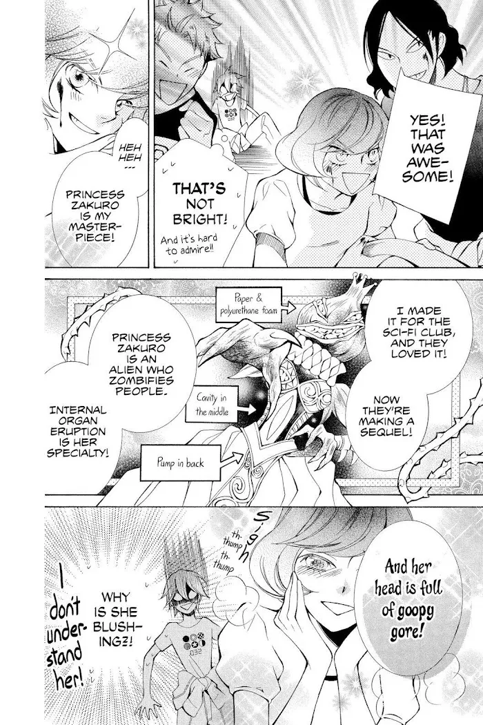 Read Urakata!! chapter 8 image 3 on Lezhin