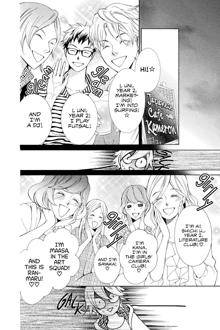 Read Urakata!! chapter 8 image 5 on Lezhin