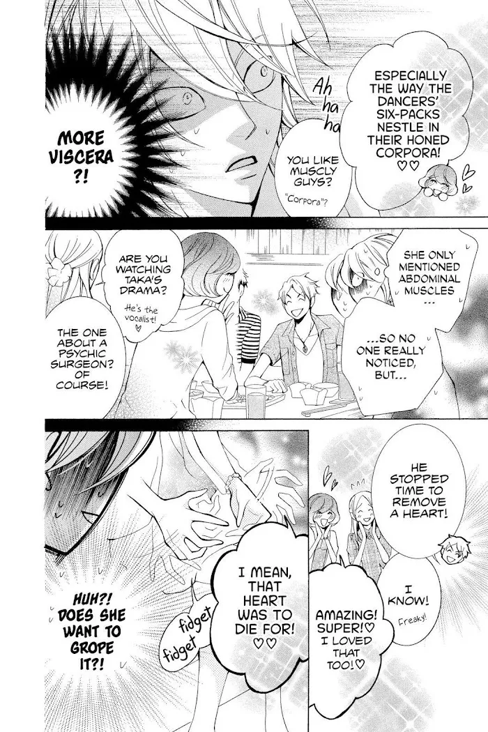 Read Urakata!! chapter 8 image 7 on Lezhin