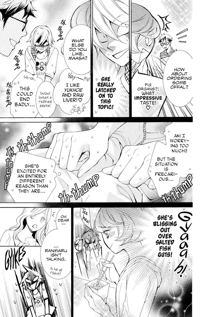 Read Urakata!! chapter 8 image 8 on Lezhin
