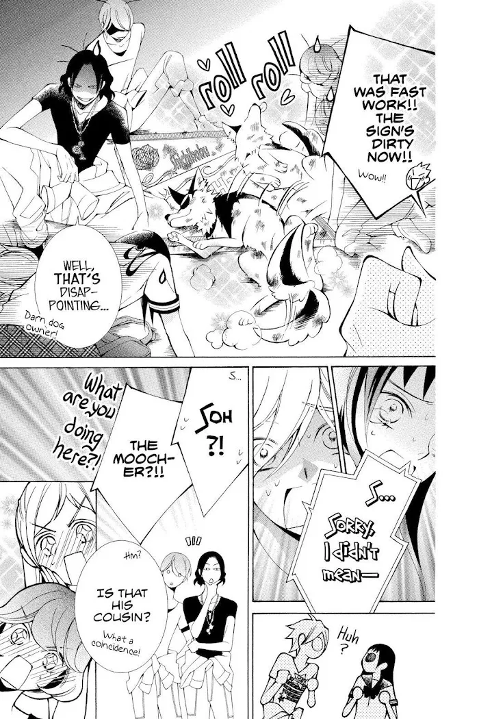 Read Urakata!! chapter 9 image 10 on Lezhin
