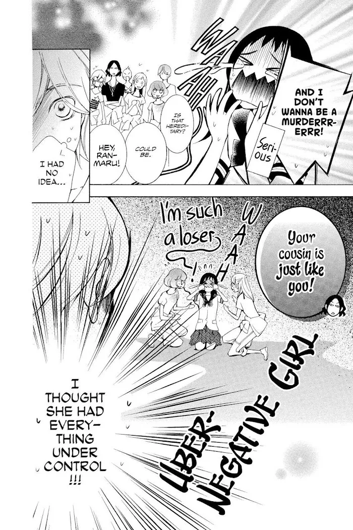 Read Urakata!! chapter 9 image 13 on Lezhin