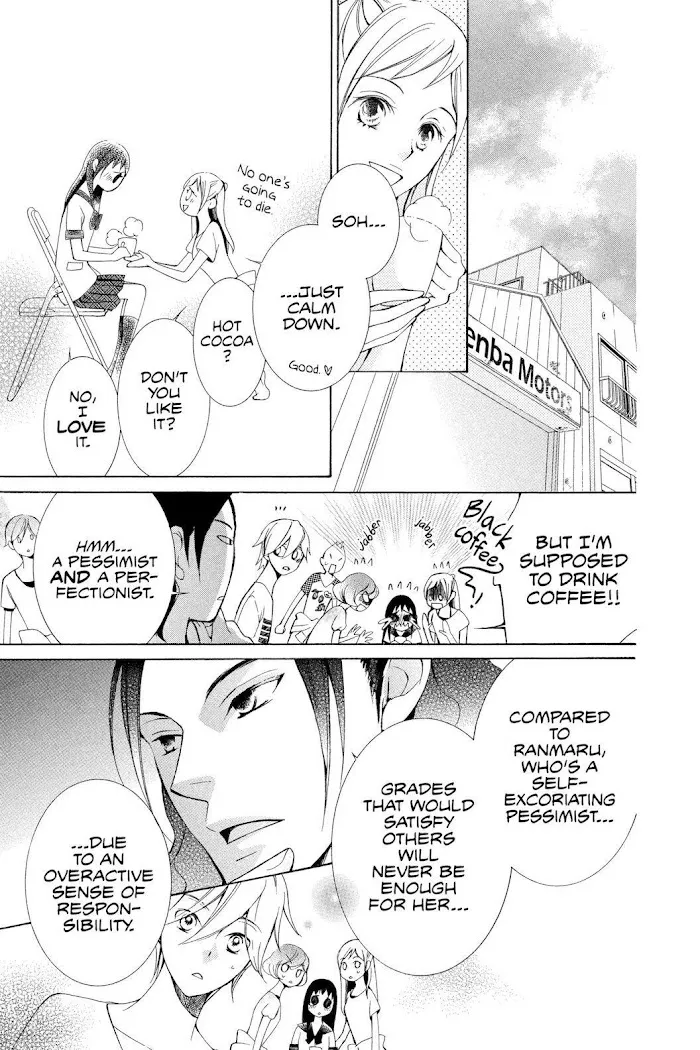 Read Urakata!! chapter 9 image 14 on Lezhin