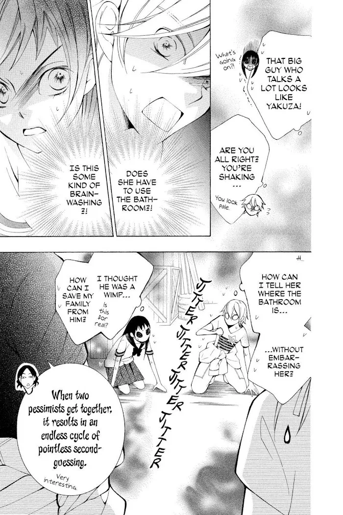 Read Urakata!! chapter 9 image 16 on Lezhin